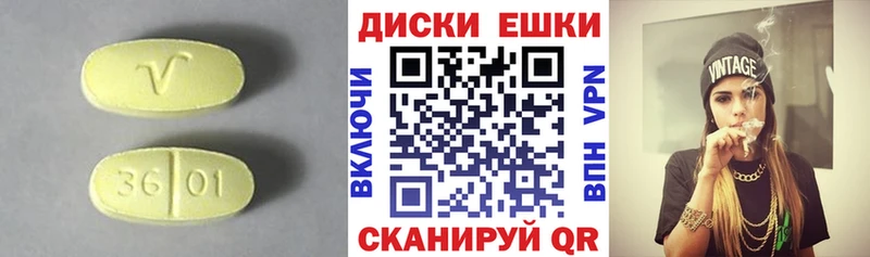 где продают Артём ЭКСТАЗИ 280 MDMA