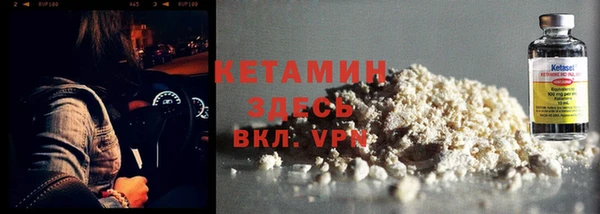 соль курить ск Алексин
