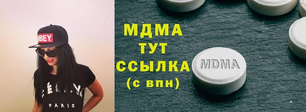 кокаин премиум Алзамай