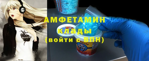 МДПВ Алексеевка
