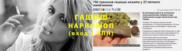 не бодяженный Михайловск