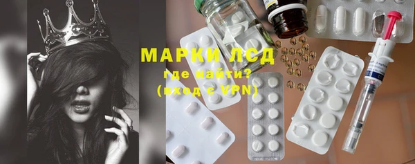МДПВ Алексеевка