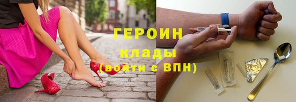 кокаин премиум Алзамай