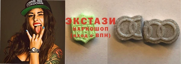 кокаин премиум Алзамай