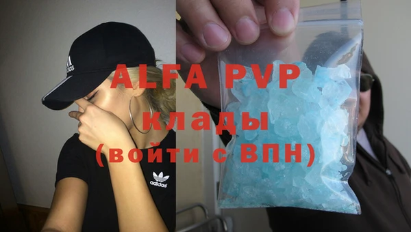 МДПВ Алексеевка
