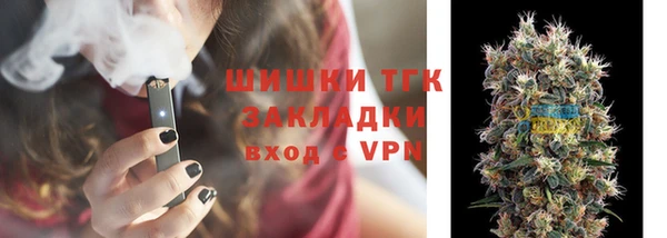 меф VHQ Михайловка