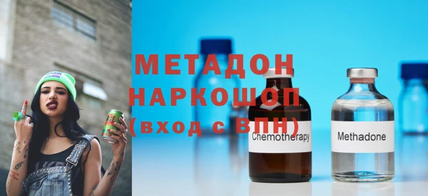 МДПВ Алексеевка