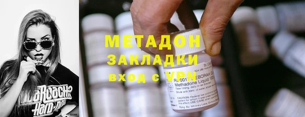 кокаин премиум Алзамай