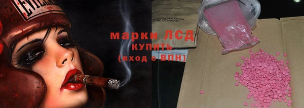 кокаин премиум Алзамай