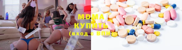 соль курить ск Алексин