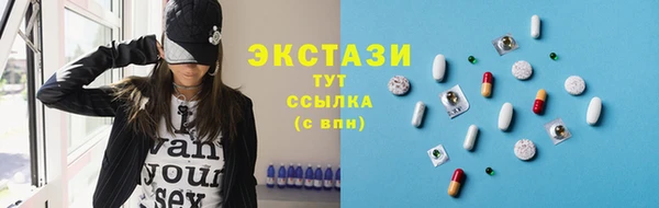 соль курить ск Алексин