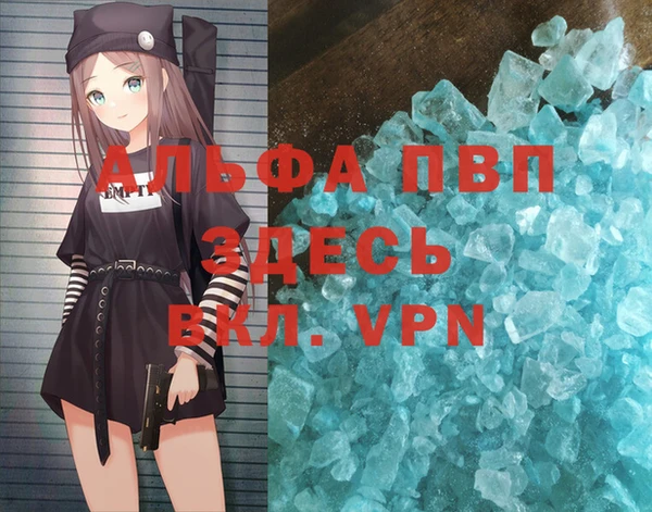 МДПВ Алексеевка