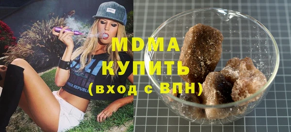 кокаин премиум Алзамай
