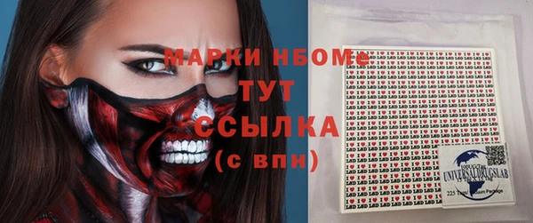 МДПВ Алексеевка
