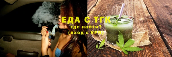 соль курить ск Алексин