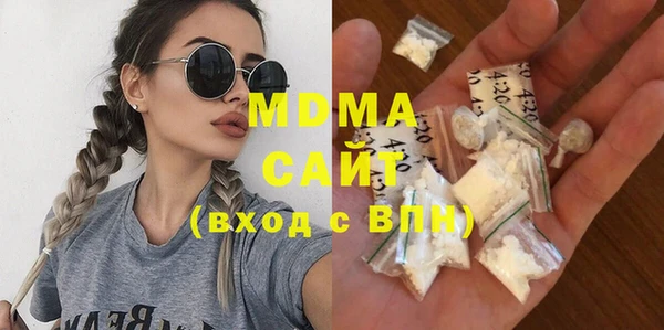соль курить ск Алексин