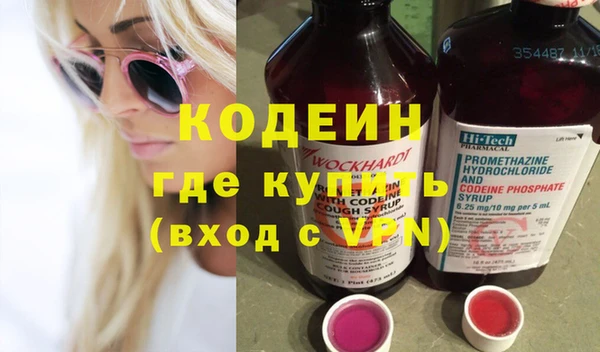 кристаллы Михайлов