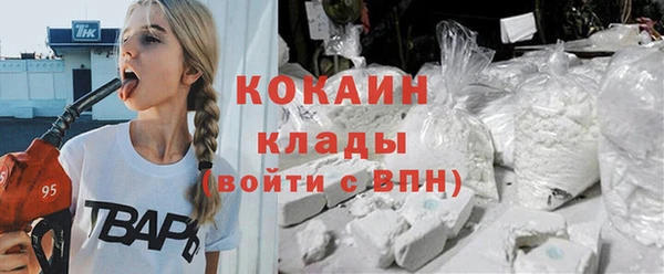 меф VHQ Михайловка