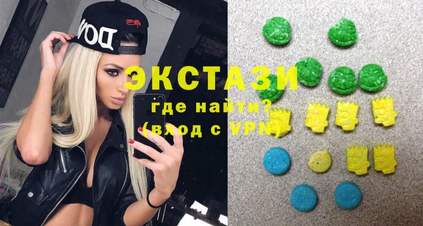 кокаин премиум Алзамай