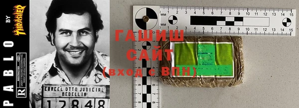 не бодяженный Михайловск