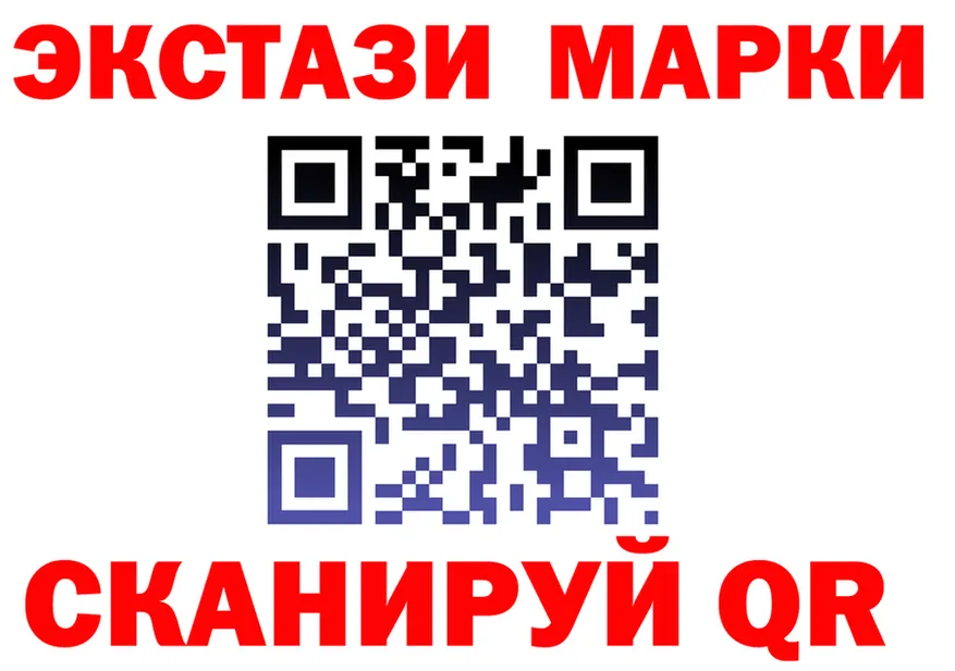 Экстази диски ссылка это OMG Артём