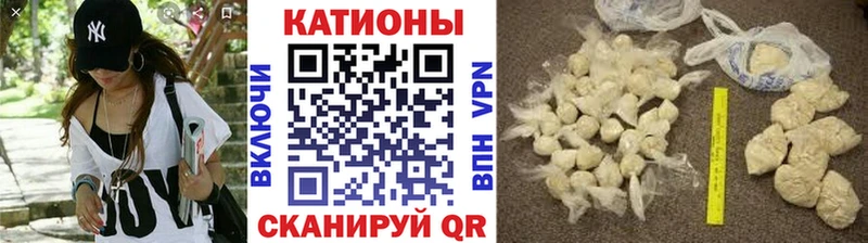 МЕФ мука OMG маркетплейс Артём