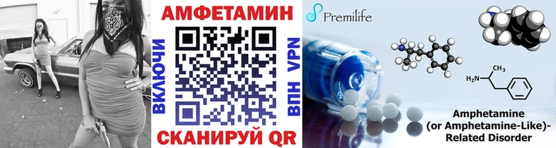 Первитин пудра  Артём 
