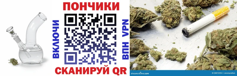 купить наркотики цена  Артём  Конопля AK-47 